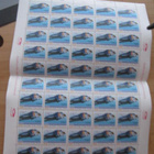 Matti Nykäsen postimerkki arkki vuodelta 1988 - pikkukuva 1