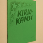 Kirjokansi 2/1986 - pikkukuva 1