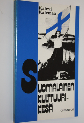 Kalevi Kalemaa : Suomalainen kulttuurikesä