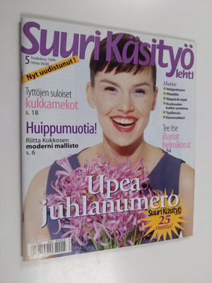 Suuri käsityö 5/1999