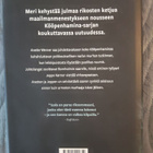 Katrine Engberg: Isola - pikkukuva 2