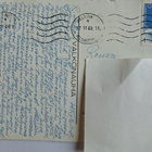 Valkonauha maapallon ympärillä, kulkenut 1969 - pikkukuva 2