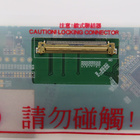 Chimei Innolux 15.6" HD LCD-paneeli (Raspberry Pi) - pikkukuva 3