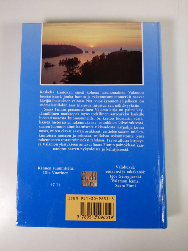 Item image