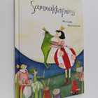 Ulf Stark : Sammakkoprinssi - pikkukuva 1