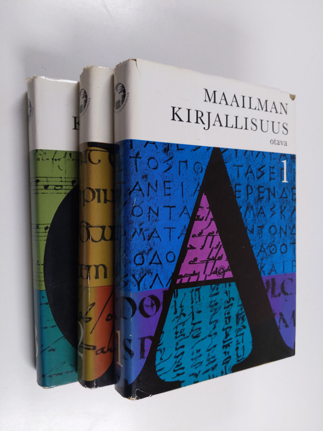 Rafael Koskimies : Maailman kirjallisuus 1-3
