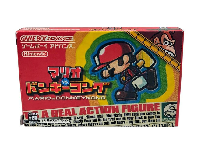 GBA - Mario vs. Donkey Kong (CIB) [JPN]