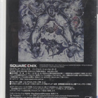 Dissidia: Final Fantasy - 20th Anniversary Limit - pikkukuva 2