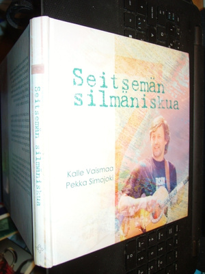Vaismaa - Simojoki : Seitsemän silmäniskua ( 2 p. 2012 )EIPK