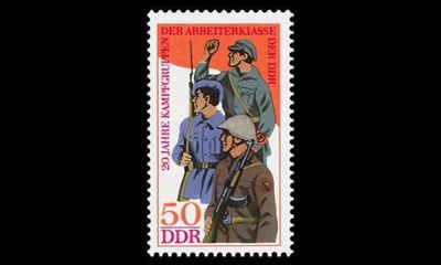 DDR 1876 ** Taistelujoukot 20v (1973)