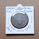 Saksa 3kop(Fe) J,Saksan Itärintaman miehitysraha, 1916 - pikkukuva 1