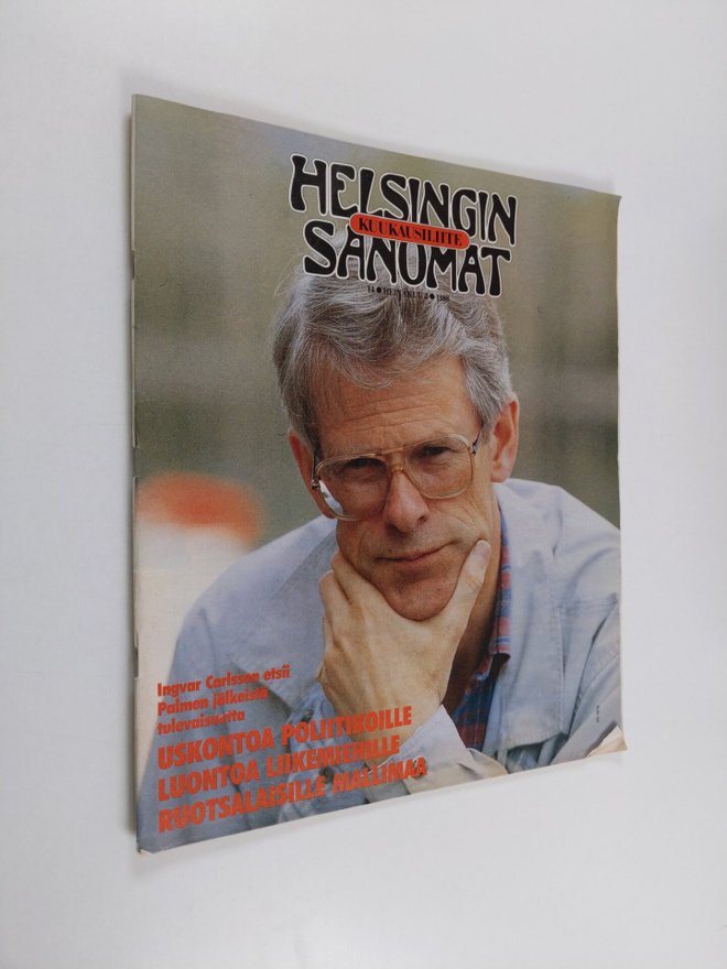 Helsingin Sanomat kuukausiliite 14/1988 (heinäkuu 2)