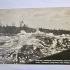 VANHA Postikortti Oulunjoki 1930-l - pikkukuva 1