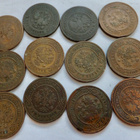 12 Kolikkoa Venäjä 3 kop 1869 - 1913 - pikkukuva 2