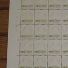 Åland 20p arkki (100) 1910-11-1983 keskeltä taitettu - pikkukuva 2