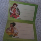 Disney Fairies Etiketti / Tarra 4 kpl - pikkukuva 2