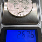 Peace dollar 1923 - pikkukuva 3