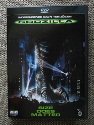 GODZILLA (DVD)