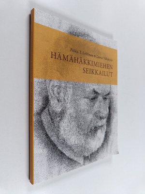 Leena Vähäkylä ym. : Hämähäkkimiehen seikkailut