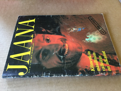 JAANA LEHTI 14/1973 HYVÄ