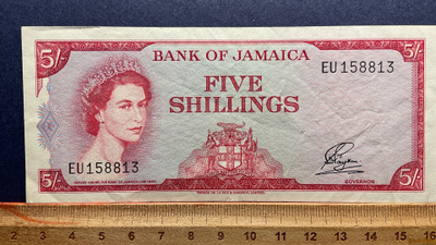 Bank of Jamaica, Five Shillings