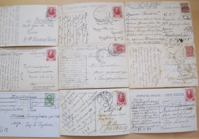 9 VANHAA Postikorttia Kuvakorttia Venäjä 1900-l