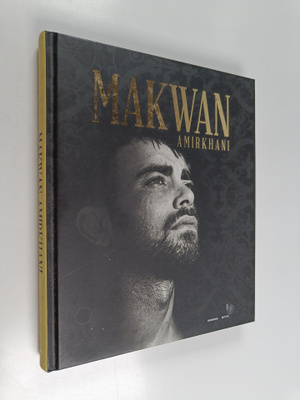 Makwan Amirkhani : Makwan Amirkhani