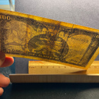 Ethiopian Empire 1966 100 Dollars - pikkukuva 5