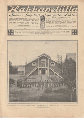 Hakkapeliitta no 43 ( 1926)