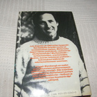 Joseph Wambaugh Murharyhmä -sid - pikkukuva 2
