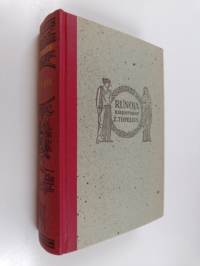 Zacharias Topelius : Runoja