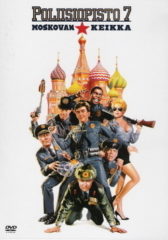 Poliisiopisto 7 - Moskovan Keikka - DVD