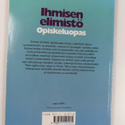 Päivi Selander : Ihmisen elimistö : opiskeluopas - pikkukuva 2