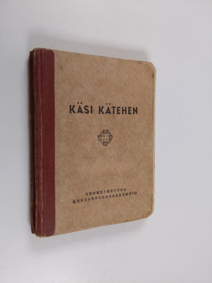 Käsi kätehen : työkeskusväen laulukirja