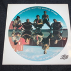 Paul Oxley's Unit - Both Sides of The Equator LP - pikkukuva 1