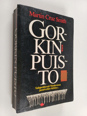 Martin Cruz Smith : Gorkin puisto