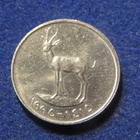 25 fils 1973-2011. Yhdistyneet Arabi Emiraatit - pikkukuva 1