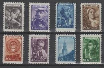 (S0348) USSR, 1948 (Definitives). Mi ## 1203-1211. MNH**