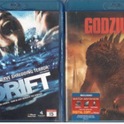 2 KPL blu-ray - pikkukuva 1