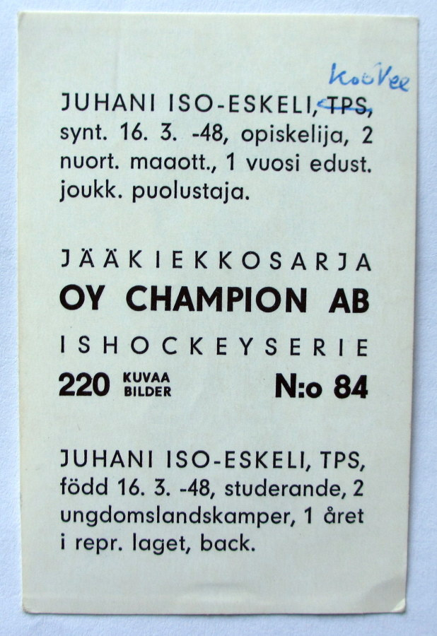 Item image