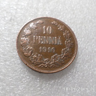 10 penniä 1916 Lyöntikiiltoinen .kulkematon, - pikkukuva 3