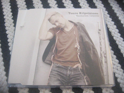 Tuure Kilpeläinen - Vesitornin varjossa (cds)