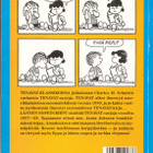 Tenavat 37 Lännen nopein riepu (1992) - pikkukuva 2