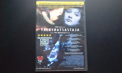 DVD: Valasratsastaja / Whale Rider + 160 siv. pokkari (2003)