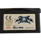 GBA - Shining Soul (L) - pikkukuva 1