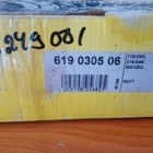 Seat Ibiza, Malaga LUK-Kytkinpaketti 619030506 - pikkukuva 2
