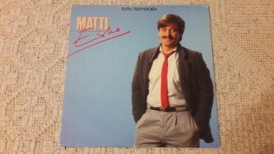 Matti Esko – Matti Esko (LP)