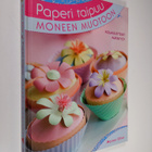 Marion Elliot : Paperi taipuu moneen muotoon - pikkukuva 1