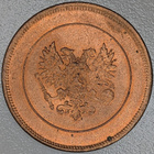 10 Penniä 1917 - pikkukuva 2