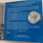 Suomi Rahasarja 2012 Olympia Helsinki 60 v 1952 - 2012 - pikkukuva 4